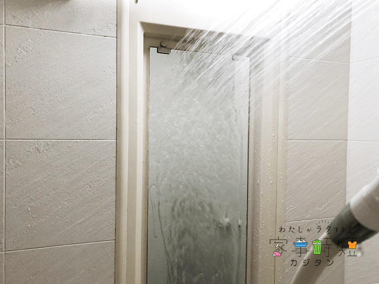 浴室鏡の曇り止め塗布後シャワー