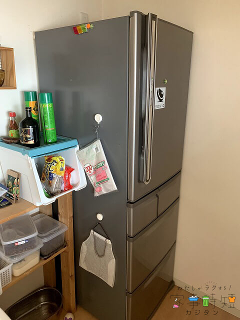 ダスキンの冷蔵庫クリーニング　清掃前　冷蔵庫