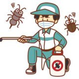 2022年版全国対応OKの害虫駆除のおすすめ業者ランキング！