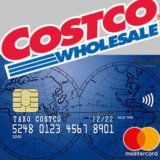 コストコで使えるクレジットカード5選！ポイント還元と特典情報も掲載中